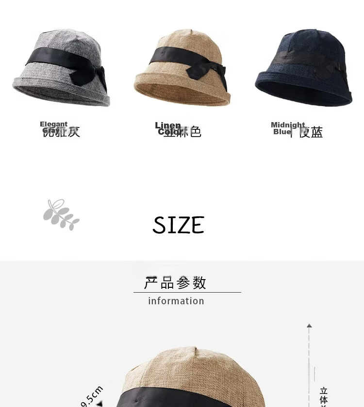 Lagur Lightweight Paper-Feel Japanese Hemp Edge Fisherman Hat Breathable Thin Sunshade Foldable Midnight Blue 5