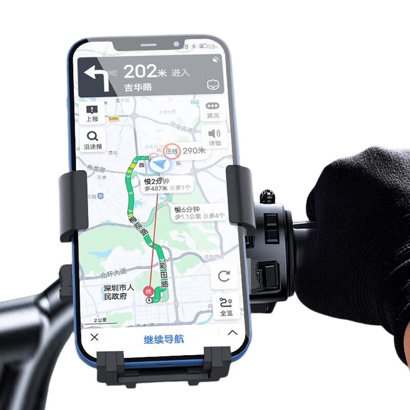Zhicheng Truck Phone Holder Bicycle Electric Motorcycle Riding Phone Mount Rider Navigation Fixer Handlebar Model