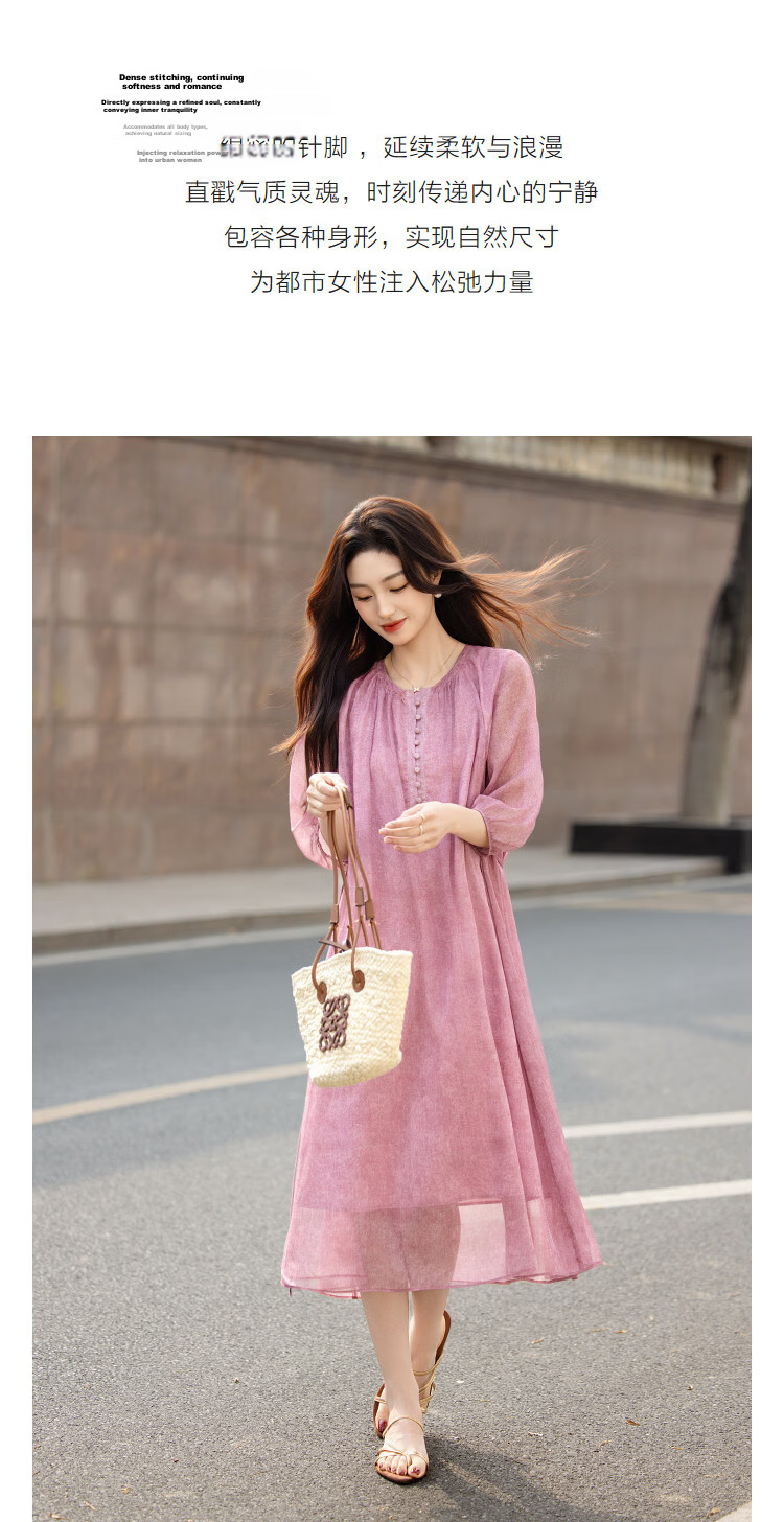 Demana Misty Rose Summer Elegant Printed Tie-Waist Six-Sleeve Flowing Slim A-Line Dress for Women Premium Feel 6