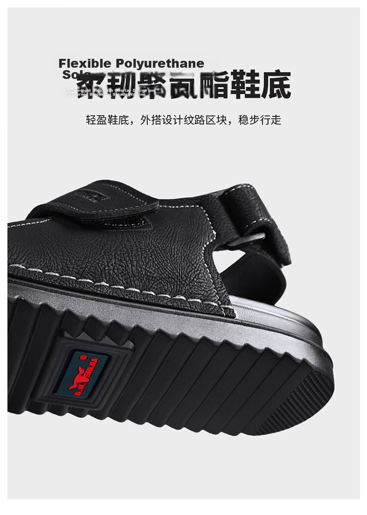 Bull Family Men's Leather Sandals Summer New Breathable Casual Comfortable Durable Beach Shoes Lightweight Versatile Outdoor Shoes for Men 10
