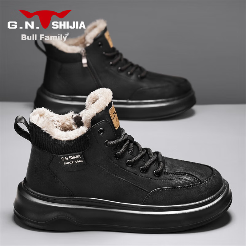 Bull Family Men's Snow Boots Winter New Plush Warm Cotton Martin Boots Outdoor Cold-Resistant High-Top Shoes for Men