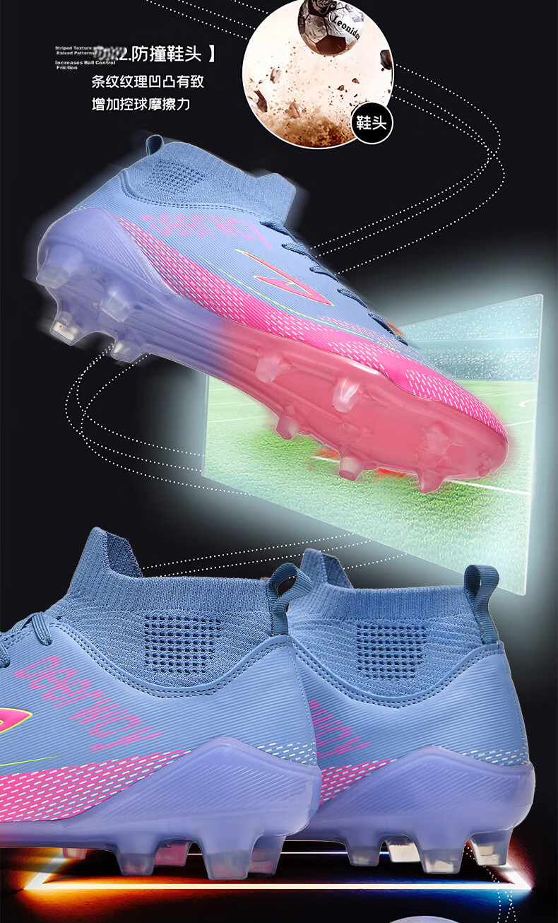 Delhui Men's Football Shoes AG Long Studs Non-Slip Youth Student TF Turf Training Shoes White Blue TF Studs Size 37 7