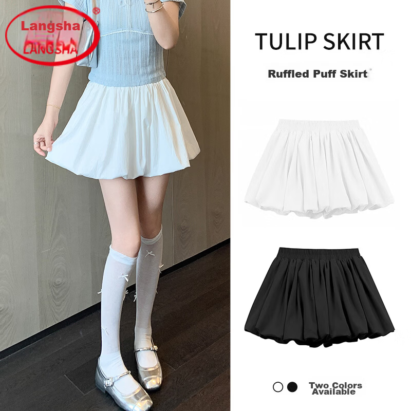 Langsha Bud Short Skirt Women's Spring Summer Sweet Slim A-Line Anti-Exposure Puff Cake Lantern Skirt