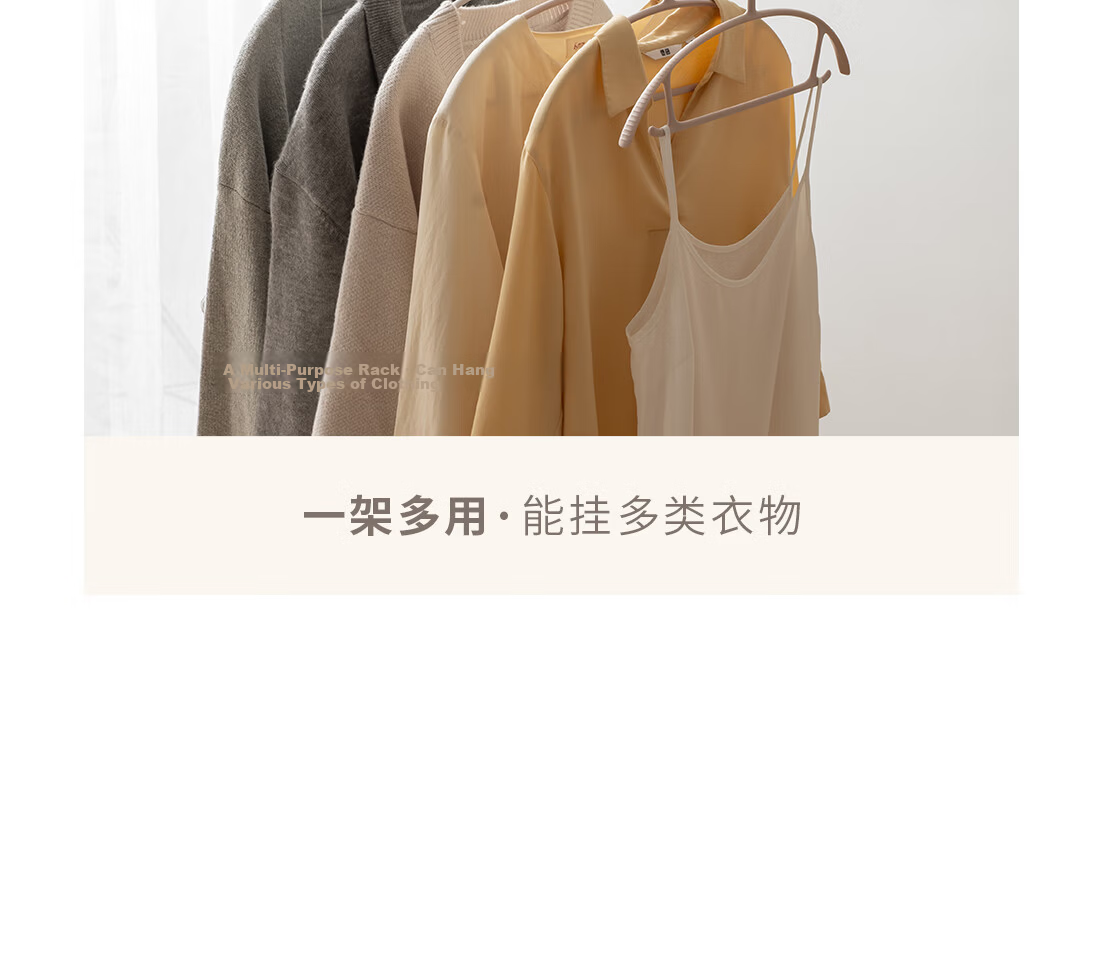 Lazy Corner Non-Slip Clothes Drying Hangers for Adults, Thickened, Reinforced, Extra Wide, Large Size, Pack of 10 13