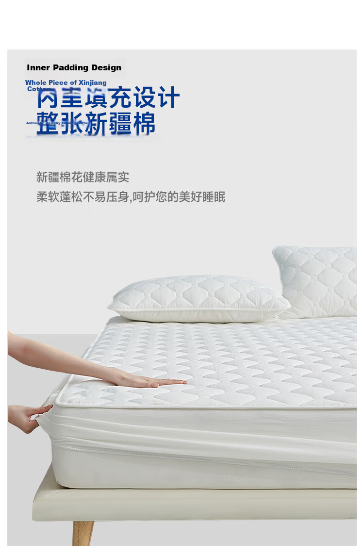 MLILY Pure Cotton Bed Fitted Sheet Xinjiang Cotton All Cotton Mattress Protector Cover A-Class 1.2m Bed 6