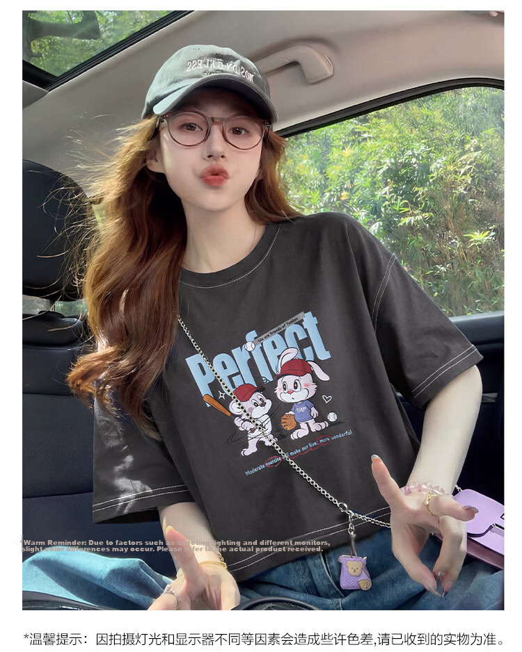 TonLion 2026 Summer Women's Patterned Mid-Short Sleeve Cropped Casual Versatile High-End Fashion Youthful T-Shirt 10