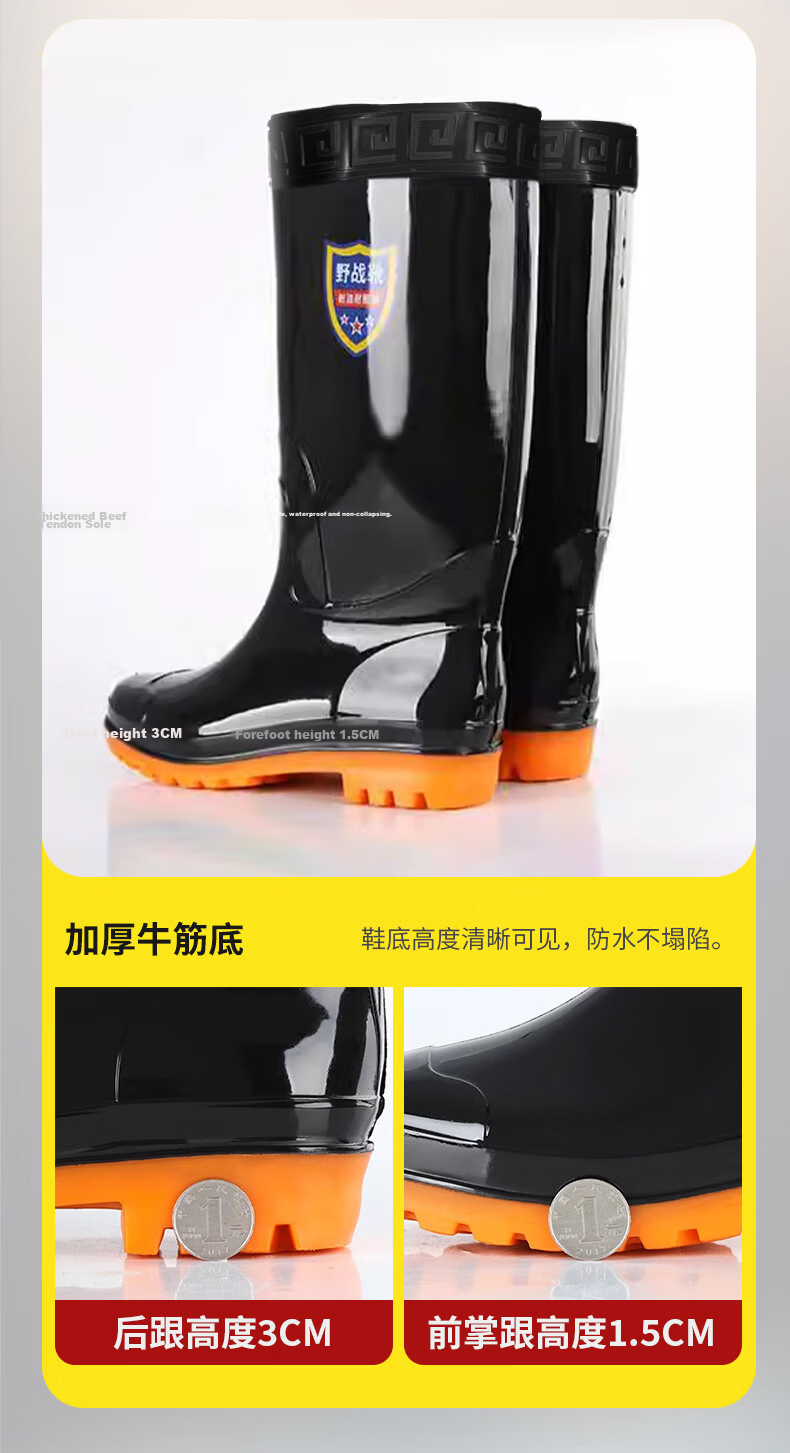 Leyoubaiyi Black Rain Boots High Tube Size 42 Waterproof Outdoor Non-Slip Durable Rubber Shoes 7