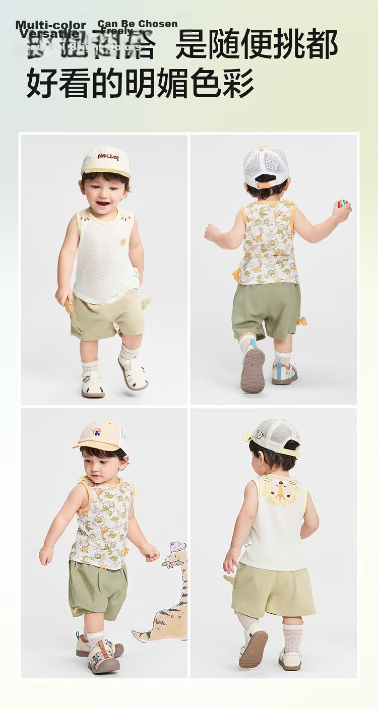 Balabala Baby Vest Infant Top 2026 Summer Breathable Comfortable Cute [Mall Same Style] 7