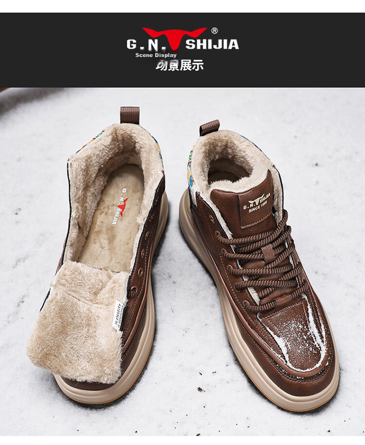 Bull Family Martin Boots Men 2025 Winter New Plush Warm High-Top Sneakers Versatile Cotton Shoes Men's Outdoor Casual Shoes 13