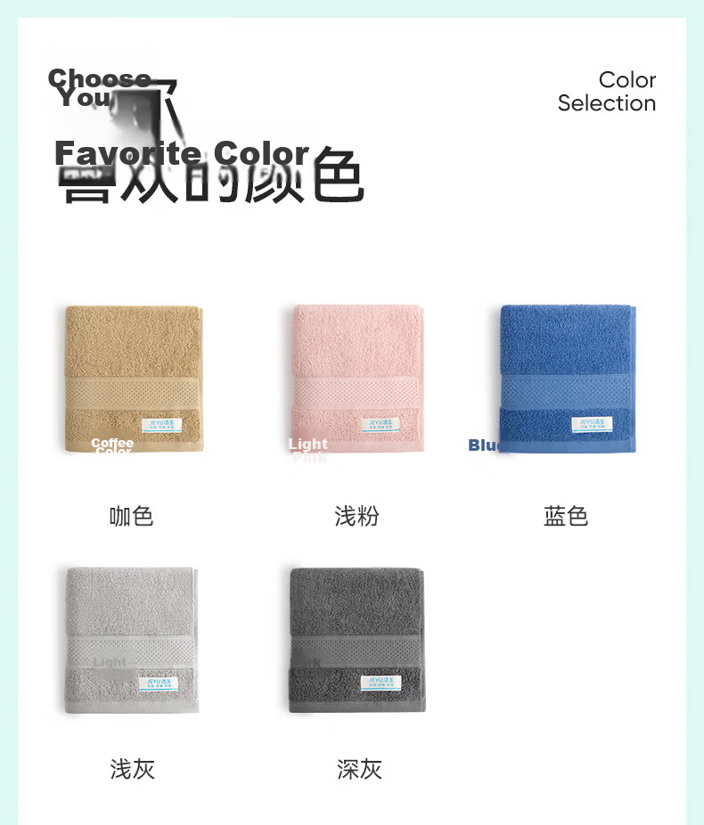 Jieyu Towel 90g 10A Antibacterial 100% Pure Cotton Odor-Resistant Xinjiang Cotton Soft Absorbent Face Towels 2-Pack Seishang 16