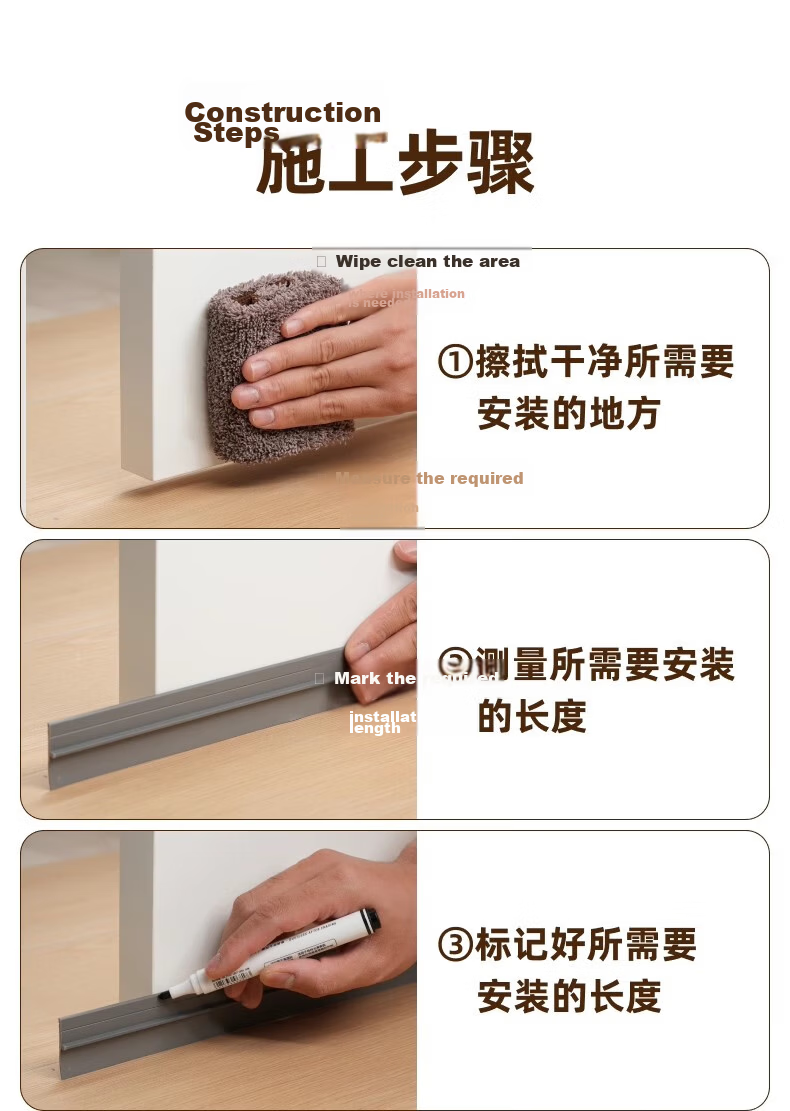 Xuanjia Mital Door Gap Sealing Strip Soundproof Windproof Bedroom Door Window Frame Bottom Draft Stopper 17