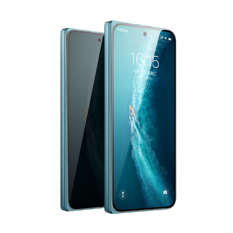 Smorss 28° Privacy Screen Protector for vivo XFold6 Foldable Phone Tempered Glass Full Coverage Anti-Fingerprint Drop Protection Front Film