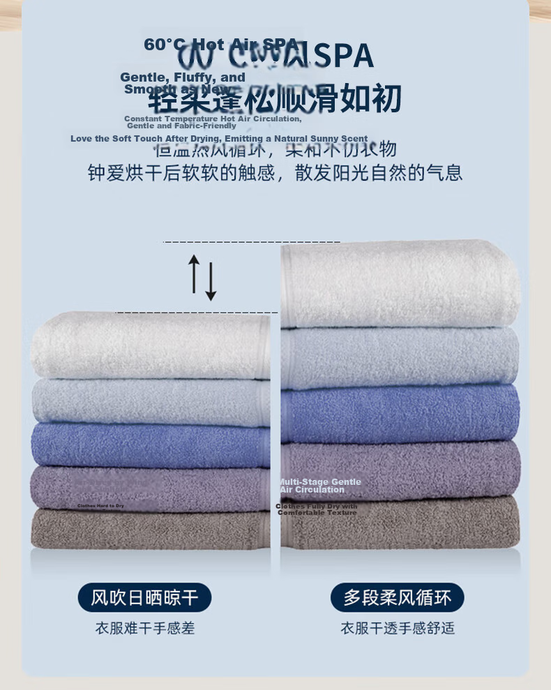 Tianjun Little Angel Multi-Hook Cylinder Dryer Large Capacity Double-Layer Round Clothes Dryer Fast Drying Home Baby Underwear Mite-Killing Dryer TJ-1Y23 9