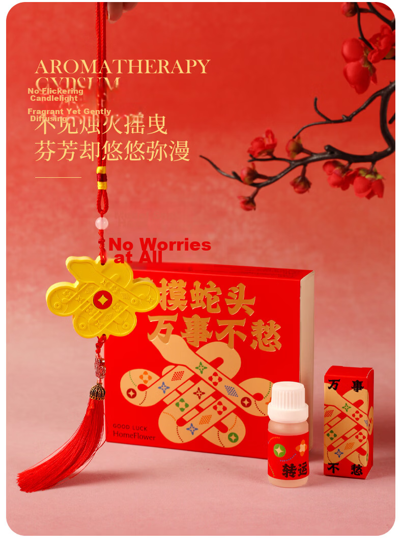 HomeFlower Fortune Aromatherapy Diffuser Stone Hanging Fragrance Air Freshener for Bedroom Wardrobe Car Women's Day Gift 4