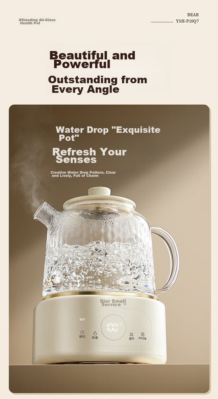 Bear Full Glass Health Pot Thermostatic Kettle YSH-P10Q7 Multifunctional Office Tea Kettle Flower Tea Pot Health Cup 24h Insulation 1L 3