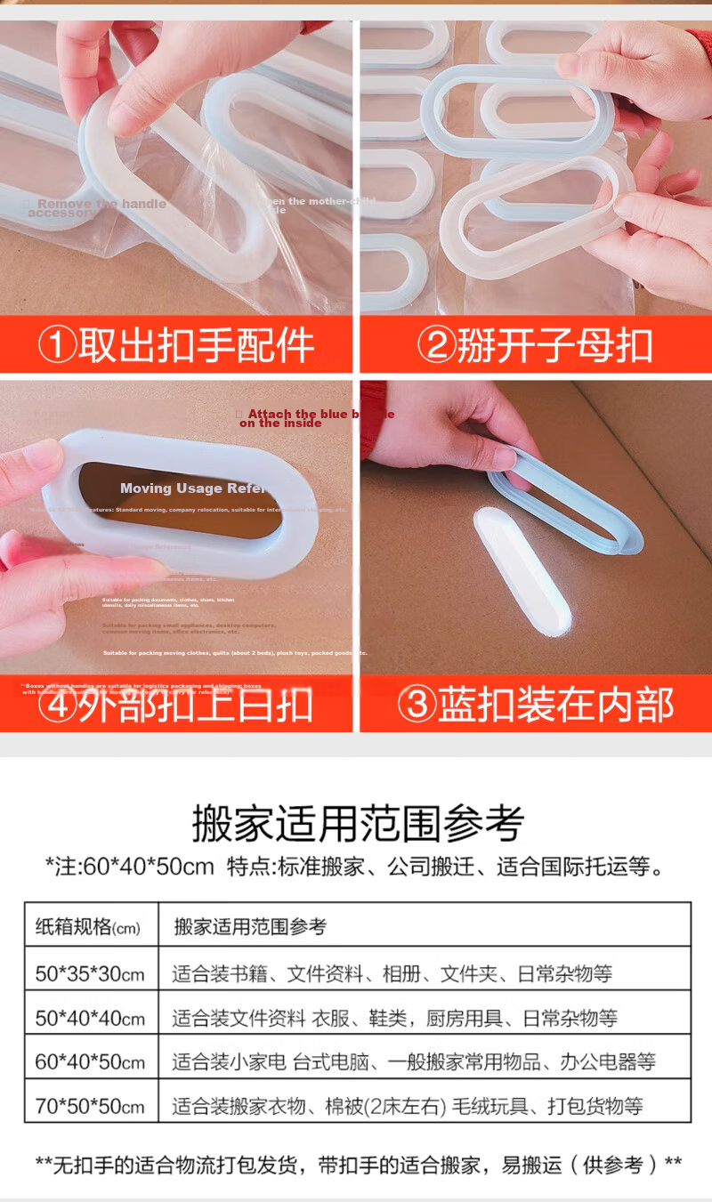 Yuzijian 2 Thick Cardboard Boxes with Lids, Small Size 33*25*26cm, Gift Boxes with Plastic Handles, Solid Color Cardboard Storage Boxes for Home Organization And Storage, 5322 8