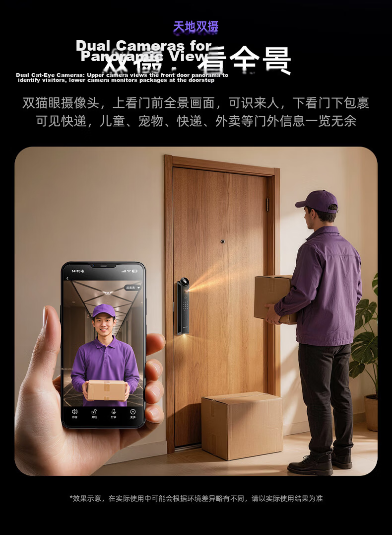 KAADAS Smart Door Lock i60 Ultra with Facial Recognition, Visual Peephole, Large Screen, Wireless Charging, AI Interactive Display 14