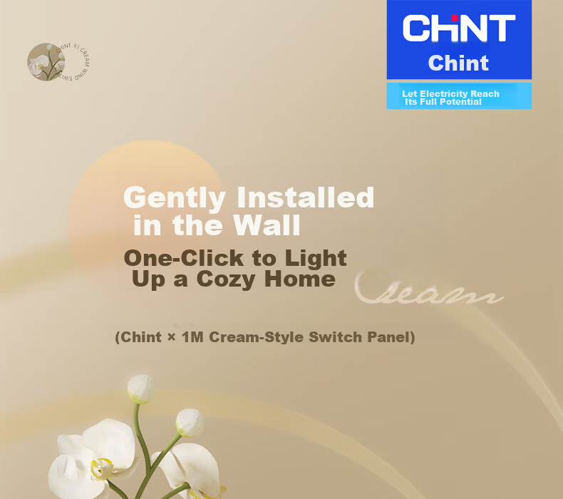 CHNT Switch Socket No-Paint Cream Style Large Panel Concealed Socket X1M Three-Hole 16A Socket Cheese Yellow 1