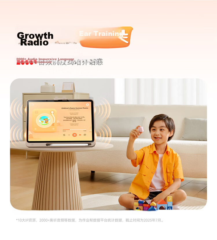Zuoyebang T30 AI Learning Tablet for Primary to High School, All-Subject Study and Practice Machine, Eye Protection Screen 12.7'', 8GB+256GB 23