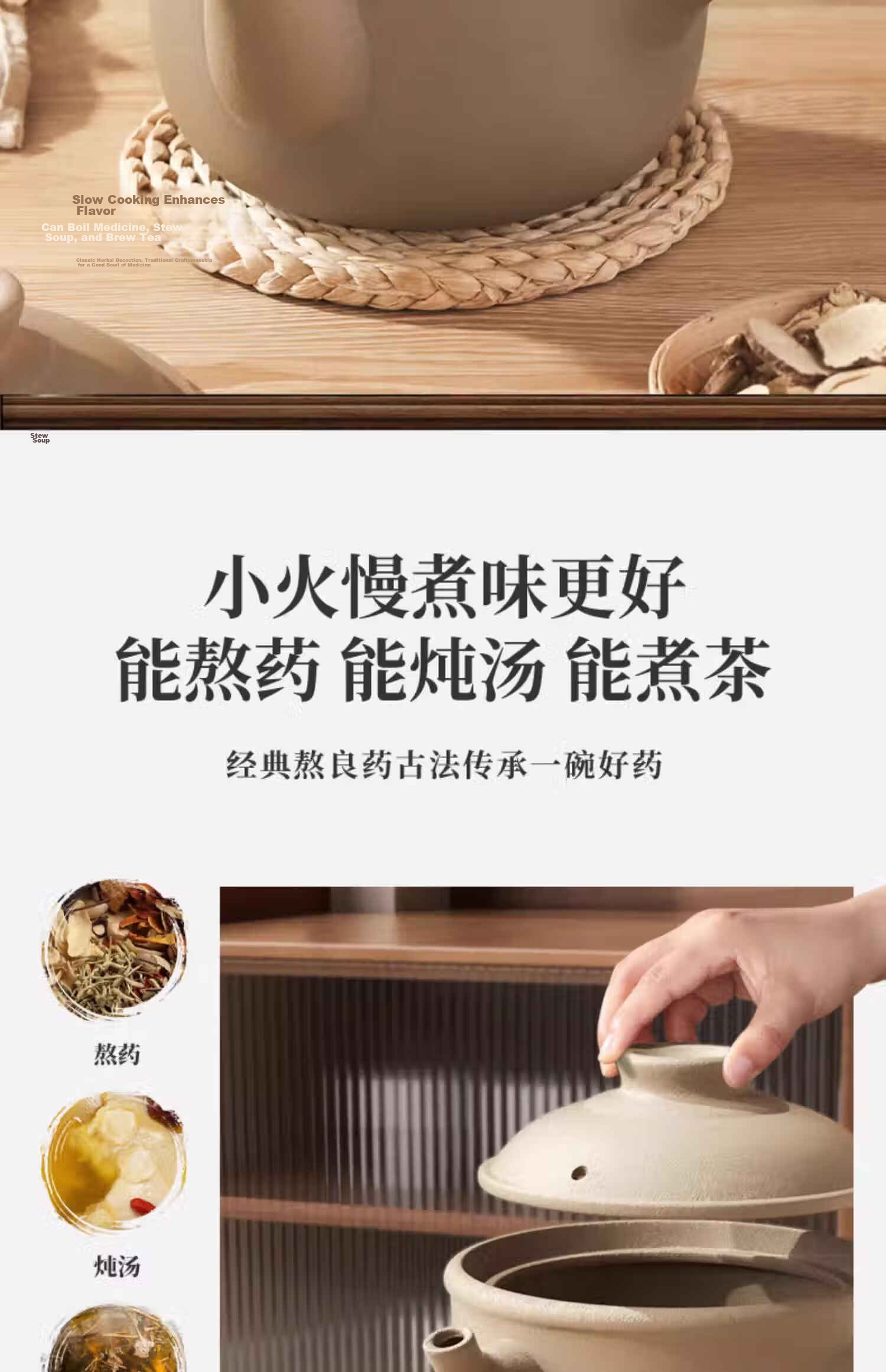 Deming Traditional Chinese Medicine Sand Pot, Old-Style Decoction Pot, Clay Jar for Medicinal Herbs, Specialized Herbal Pot, Unglazed Cooking Pot for Medicinal Cuisine, Open Flame Decoction Pot 14