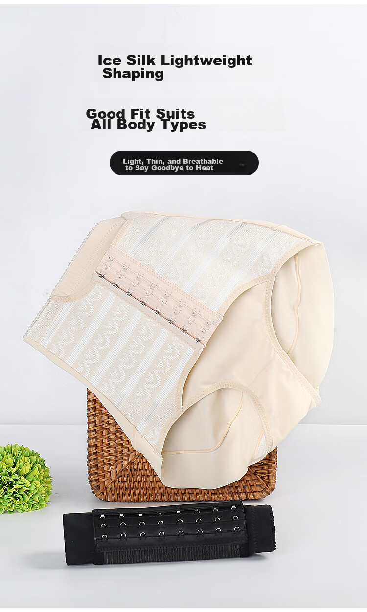 Caiyue Women's Tummy Control Shaping Waist Trainer High Waist Slimming Strong Body Shaping Postpartum Panties 4