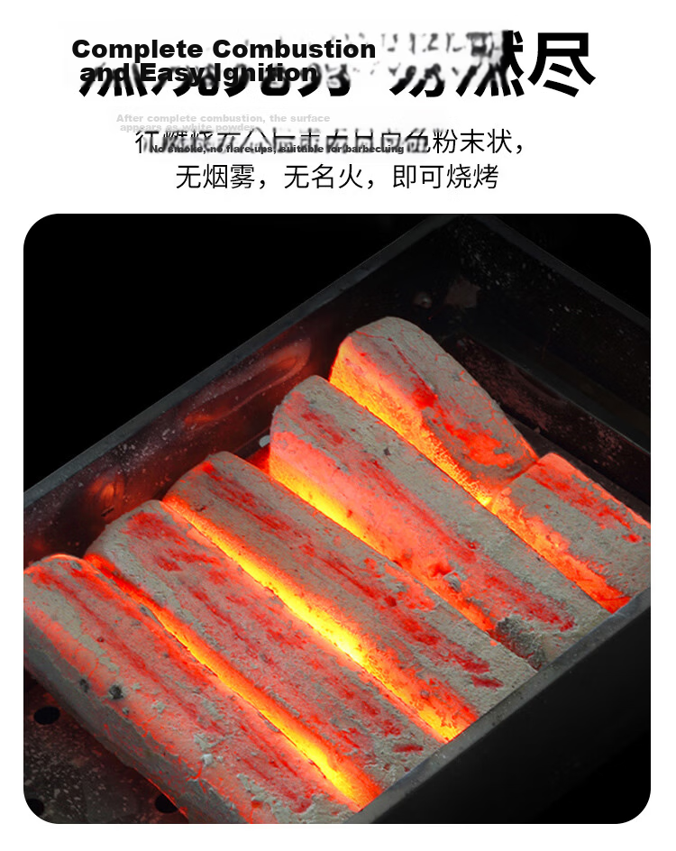 Suncojia BBQ Bamboo Charcoal Grill Fuel Hollow Wood Charcoal Bar Smokeless Heating Hot Pot Charcoal 10 lbs 10