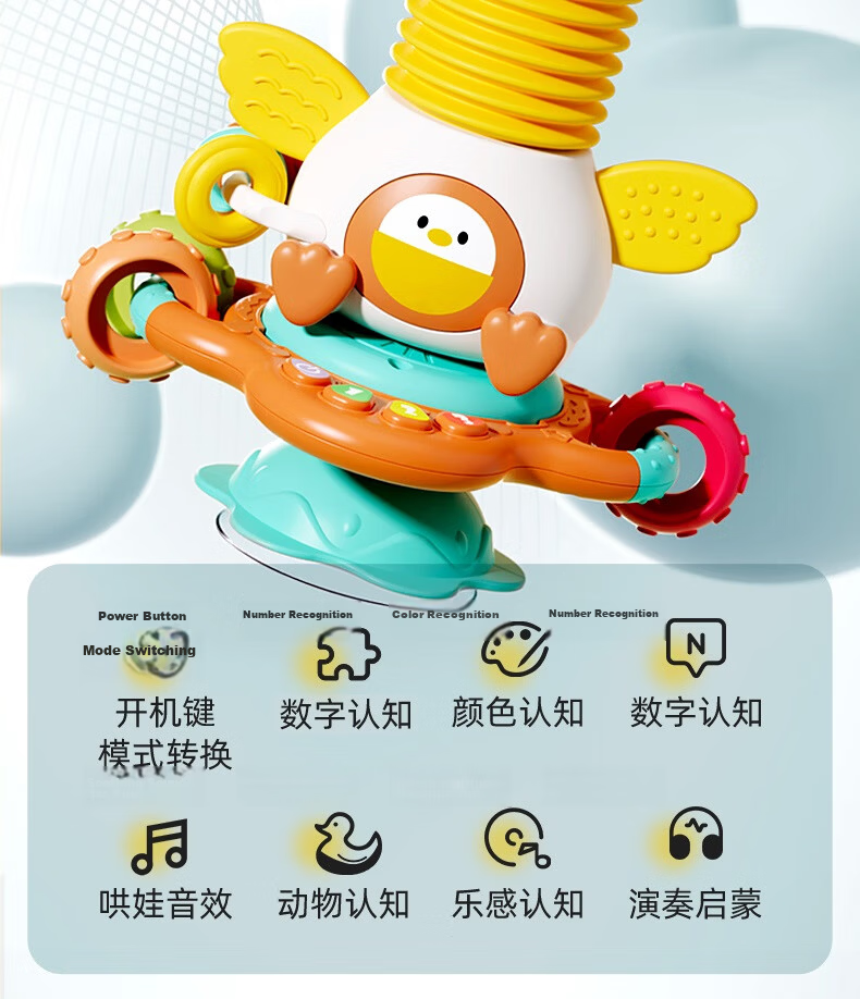 Leleyu Baby Toy Rattle Maracas Bell Teether 0-1 Year Old Infant Newborn Toddler Boys Girls Hand Grip Exercise 6