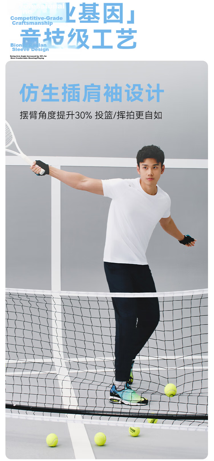 JD Original [100 Ultra-Light Quick-Dry] Sports T-Shirt, Summer Outdoor Running Fitness Short Sleeve for Men, Light Mist Gray 2.0, M 17