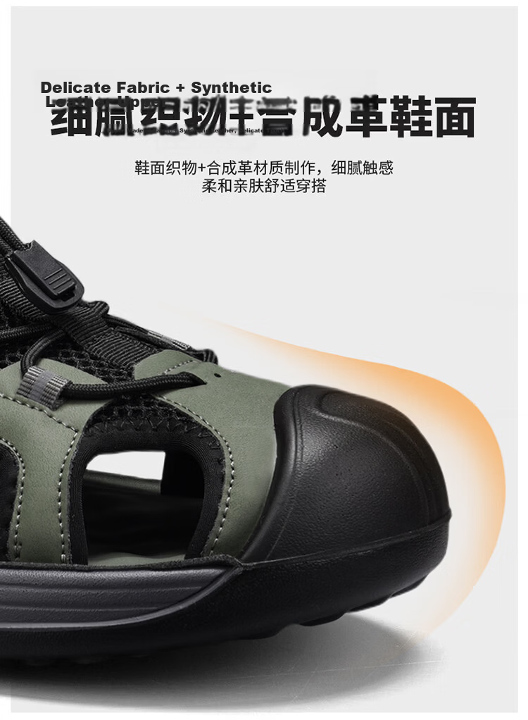 Bull Family Baotou Men's Summer Outdoor Breathable Mesh Soft Sole Versatile Creek Shoes Men's Beach Sandals 11