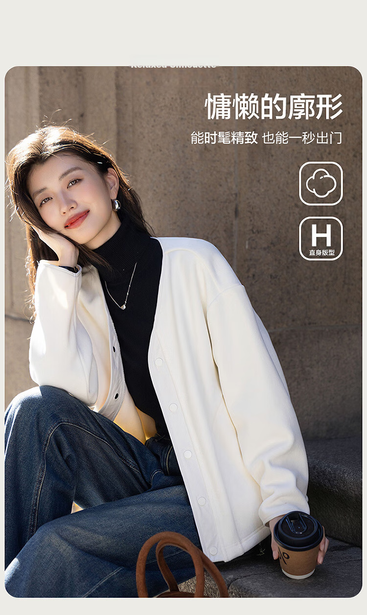 Dme Women's Winter Warm 460G Double-Sided Fleece V-Neck Loose Drawstring Trim Snap Button Coat 2