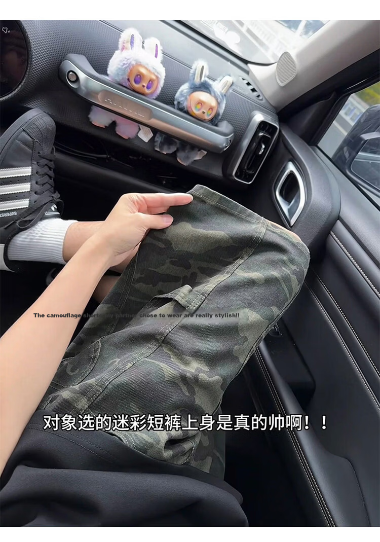 MON-LIST Men's Summer Loose American Style Cleanfit Lumberjack Cargo Shorts MLDK03 Camouflage 3XL 7