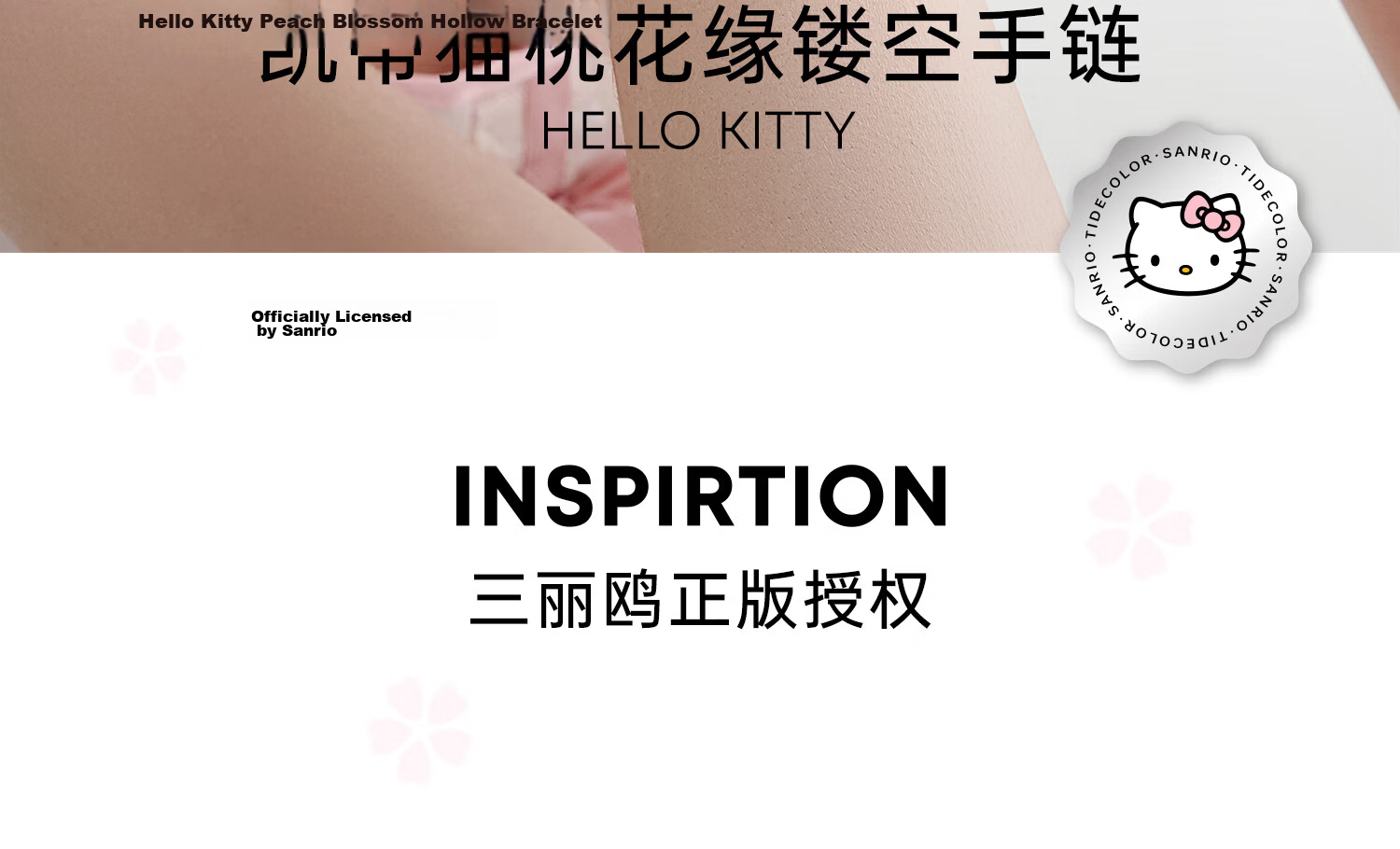 ChaoSeHui Hello Kitty Peach Blossom Fate Girls Children's Bracelet Birthday Gift for Girls Friendship Bracelet 6106 4