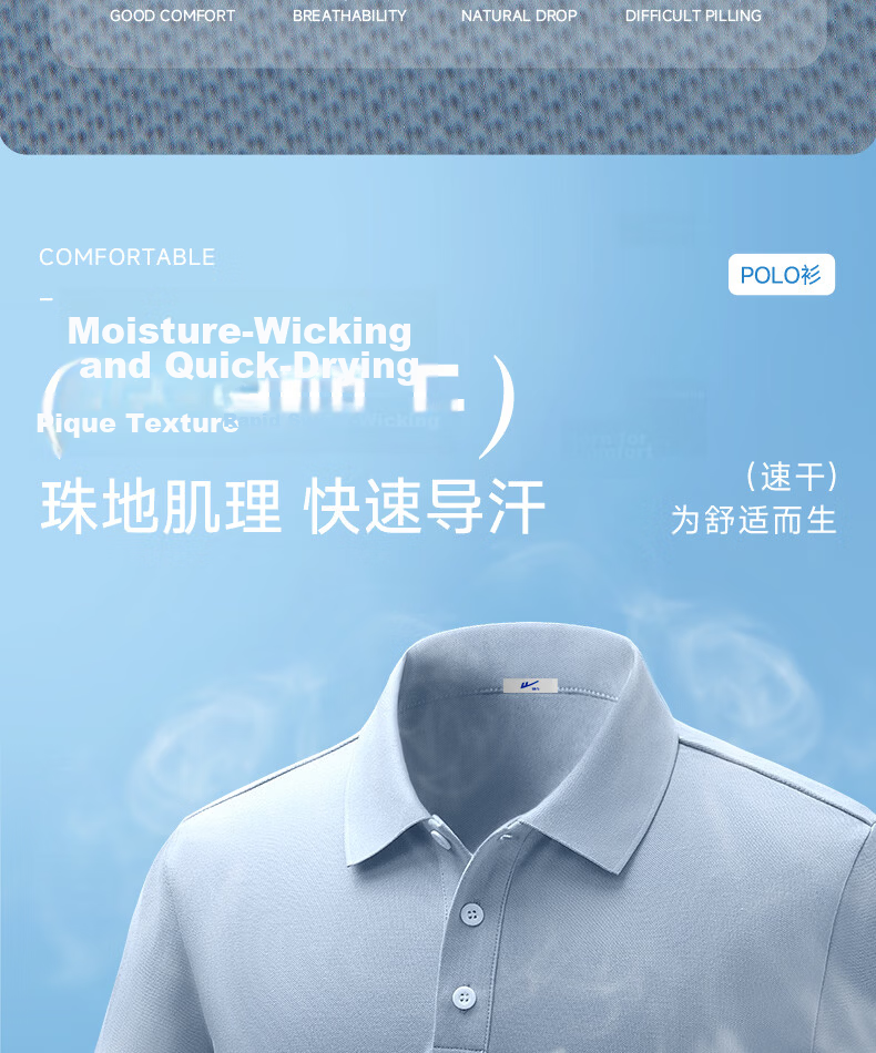 Warrior Men's Premium Polo Shirt Summer National Trend Casual Sports Ice Silk Cooling Quick-Dry Short Sleeve Black XL 7
