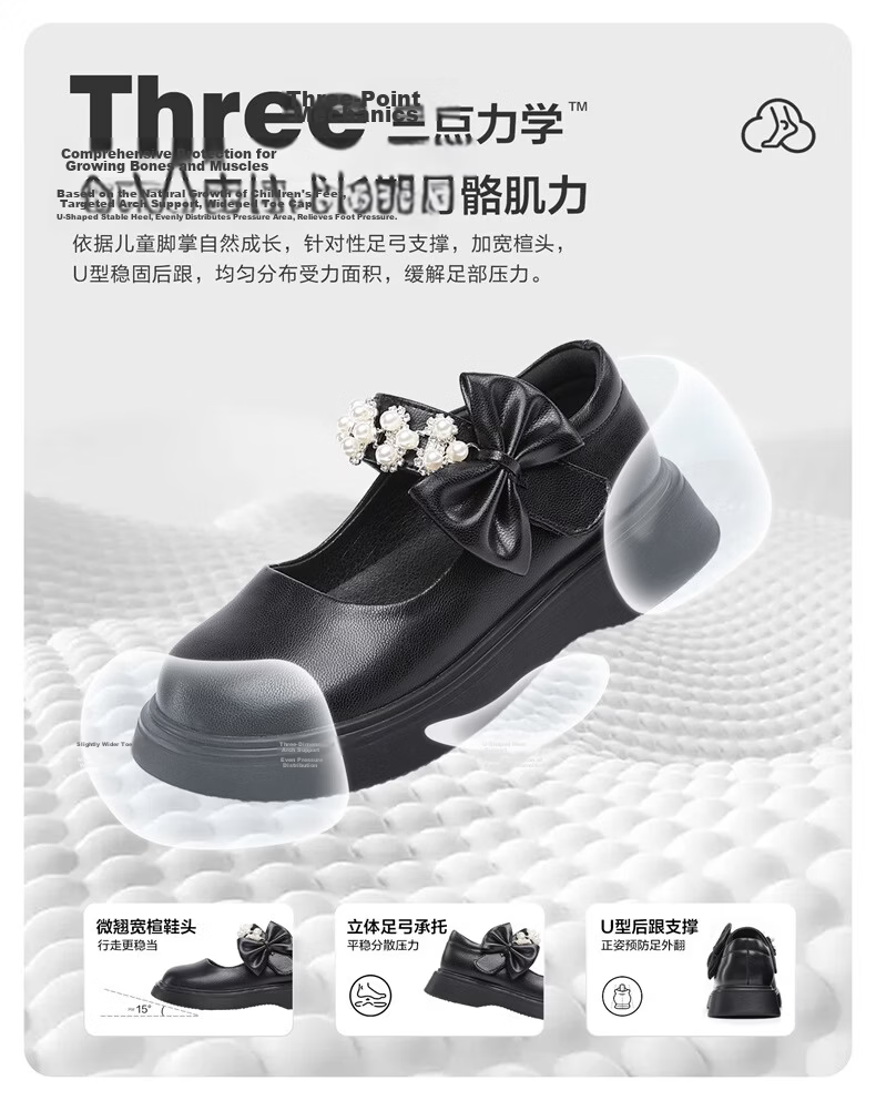 Eierkang Girls Black Leather Classic Pearl Bow Princess Shoes Student Performance Soft Sole Flats Black Size 32 14