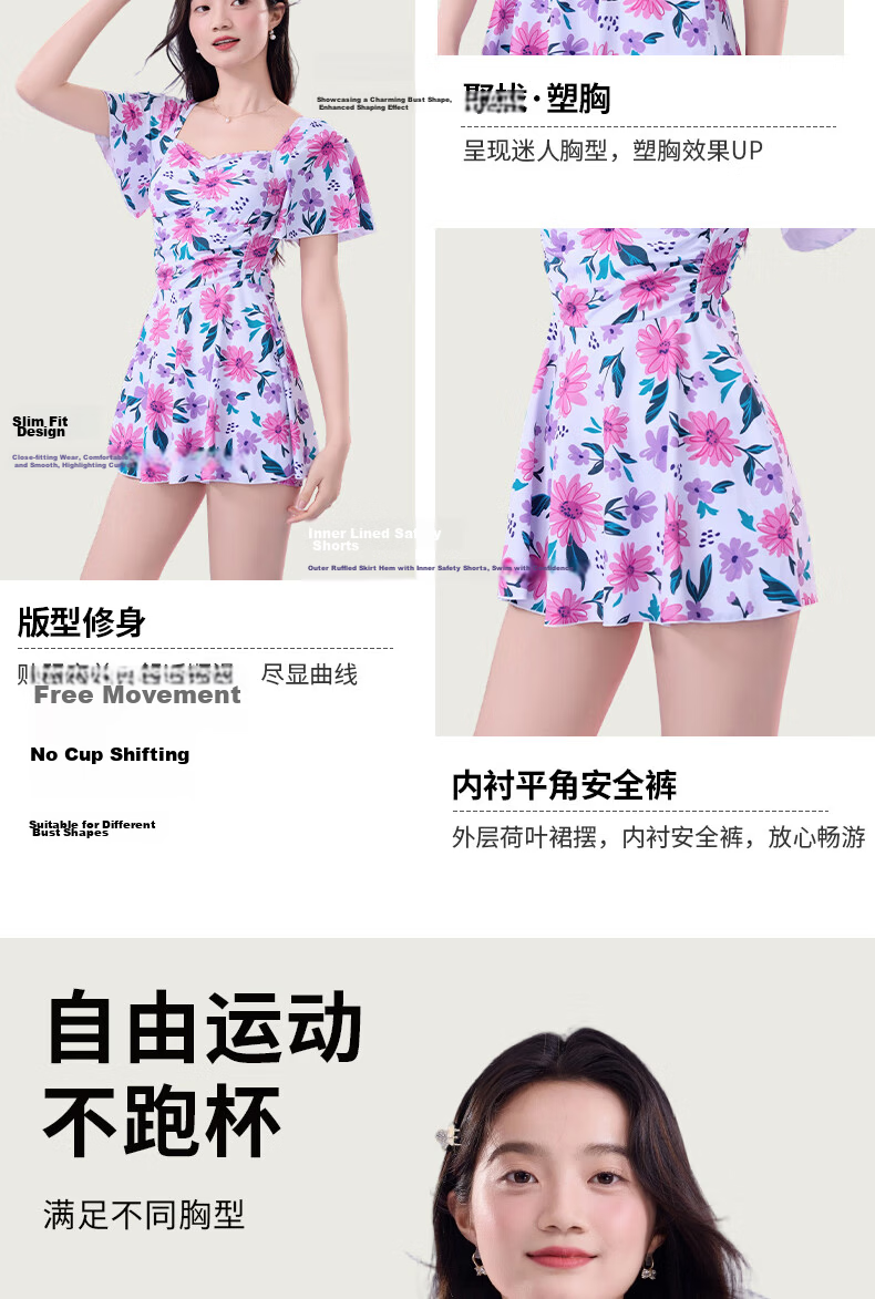 LangSha Women's One-Piece Conservative Swimdress Slimming Beach Skirt Swimsuit for Hot Springs 2