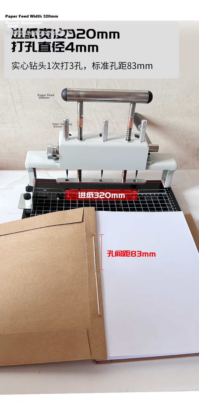 DOCON Electric Three-Hole Financial Document Binding Machine Dedicated Binding Thread Ball, Polypropylene 18g, 50g Thread Ball, 1 Roll 4