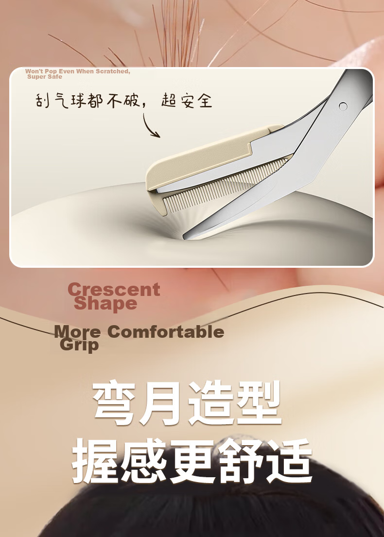 Mukong Crescent Eyebrow Razor Women's Safety Eyebrow Shaping Scissors Kit Professional Salon Use Men's Beginner 8