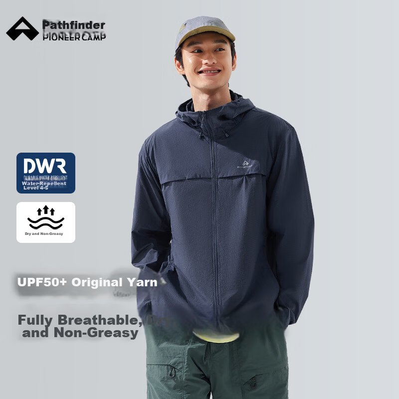 Toread Lin Gengxin Edition Suzaku UV Protection Jacket Men Women Summer Lightweight Outdoor Hiking Fishing Sun Protection Coat