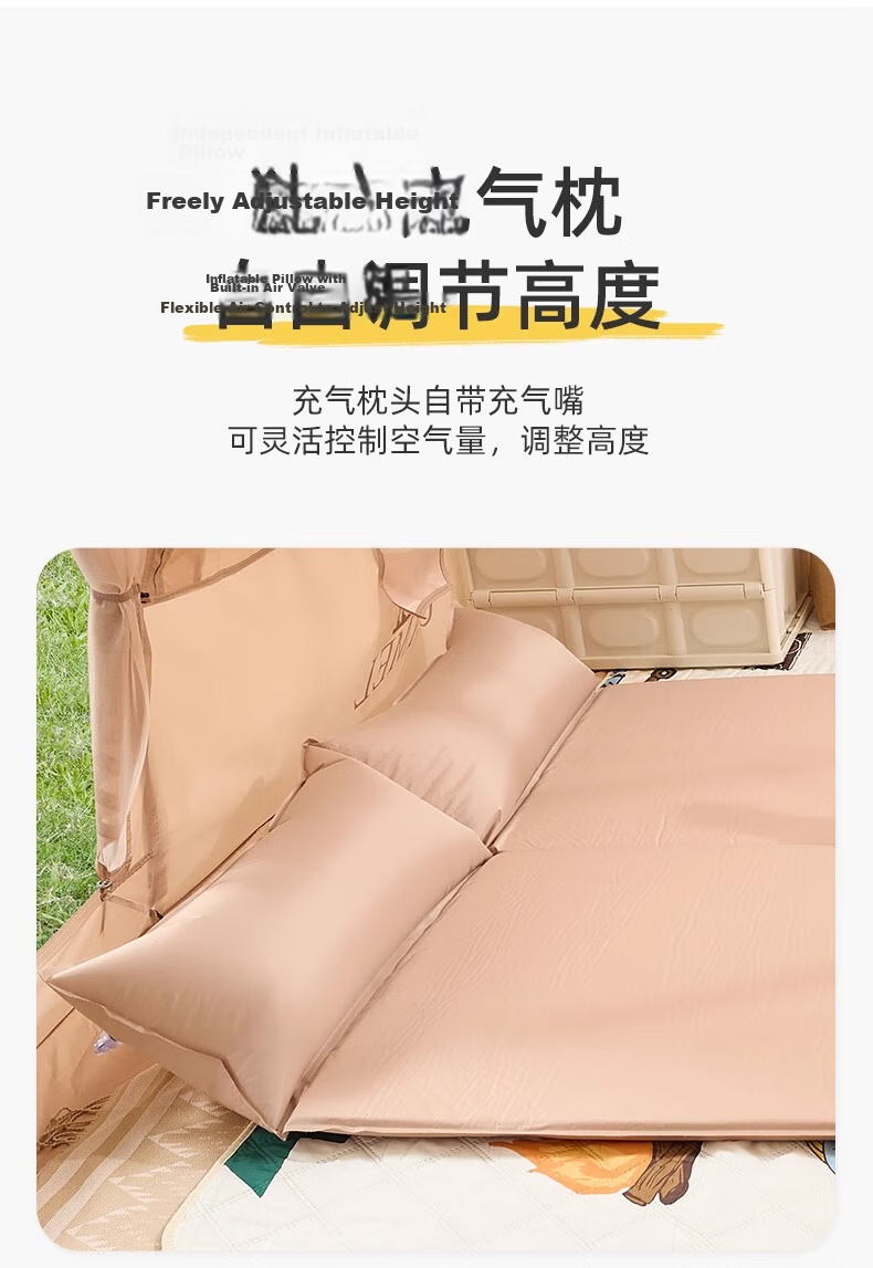 CAMEL Thickened Inflatable Moisture-Proof Mat Air Mattress Portable Outdoor Tent Air Bed 2103B 9