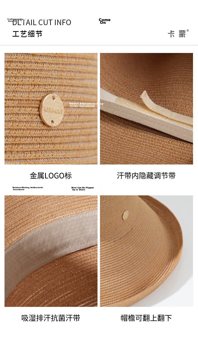 Kenmont Sunscreen Hat 2026 New Style Sunshade Straw Hat Fashionable Sun Hat Wide Brim UV Protection Summer 6271 16