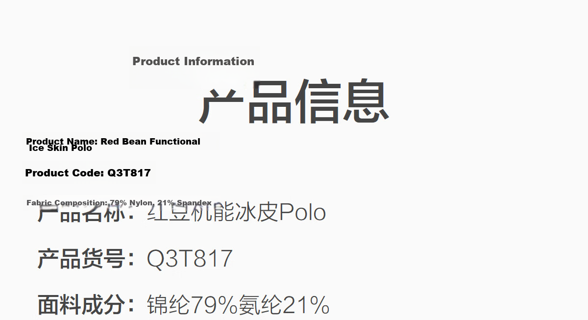 Hodo UV Protection Men's Quick-Dry Ice Silk Polo Shirt 2026 New Short Sleeve Breathable Cool Polo Shirt 6