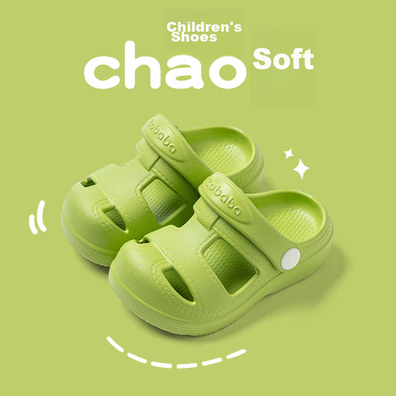 Pig Daddy Kids Slippers Boys Girls Summer Clogs Infant Home Outdoor Non-Slip Baby Green Size 17