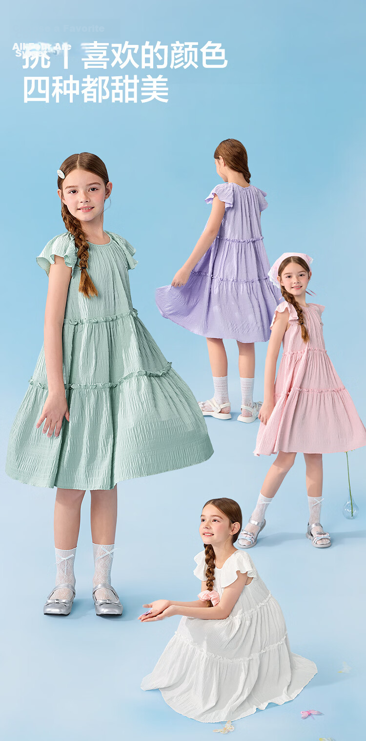 Balabala Girls Dress Children's Dress 2026 New Summer Big Kids Princess Dress Sweet Small Flutter Sleeve Ruffle 6