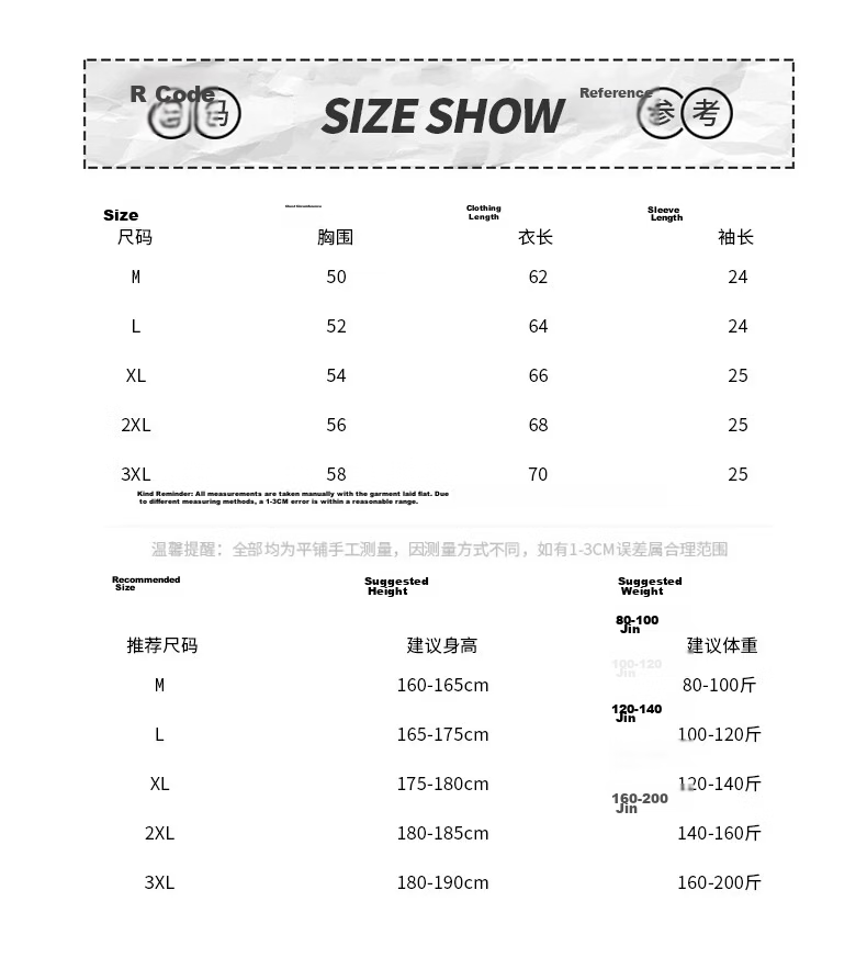 Dingfengbaoluo Vintage Old Coin Style Short Sleeve Men's Summer Luxury Business Polo Knit Casual Shirt KK65 Black 2XL 5