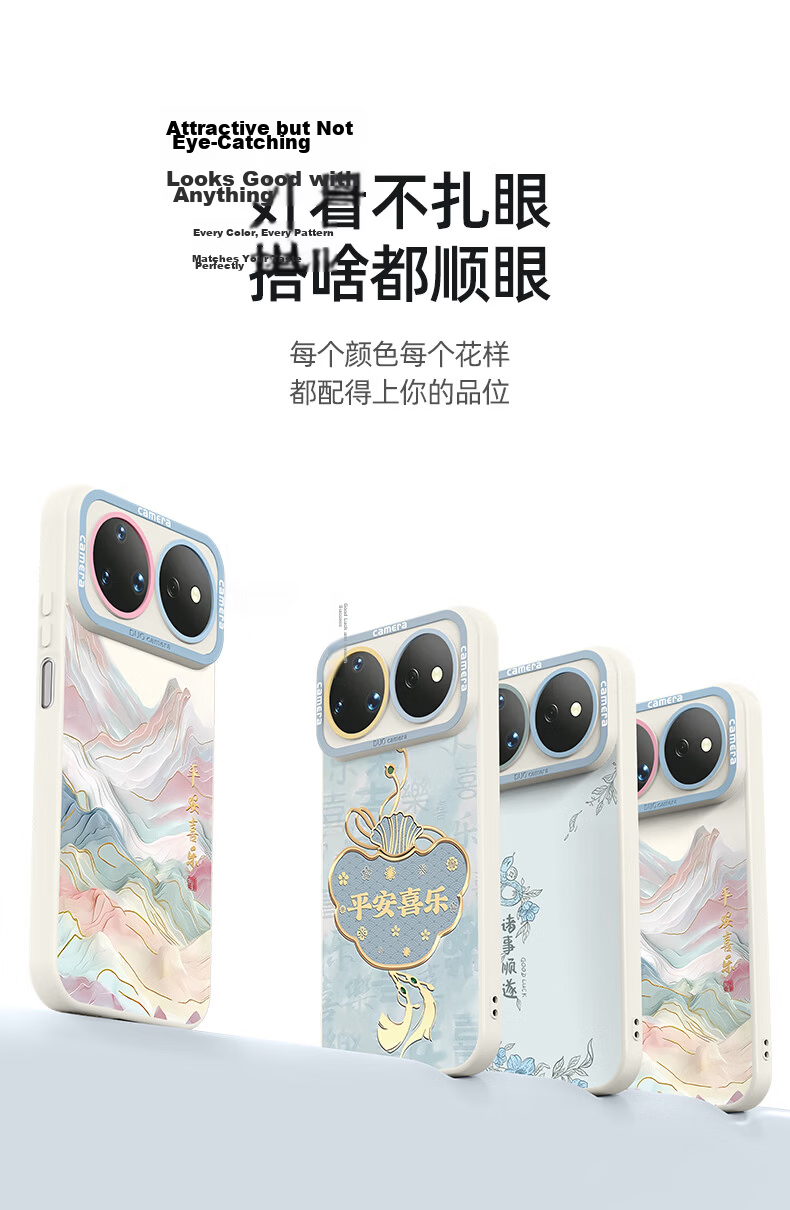XP Huawei Nova 16 Pro Case Full Coverage Lens Protection Nova 16 Ultra Shockproof Cooling Silicone Case with Lanyard - Antique White 9