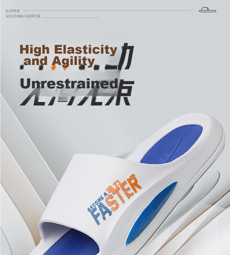 Huili Men's Sports Slippers, Bathroom Indoor Outdoor Shock-Absorbing Non-Slip Thick-Soled Sandals, HL39651 White And Blue, Size 46-47 1