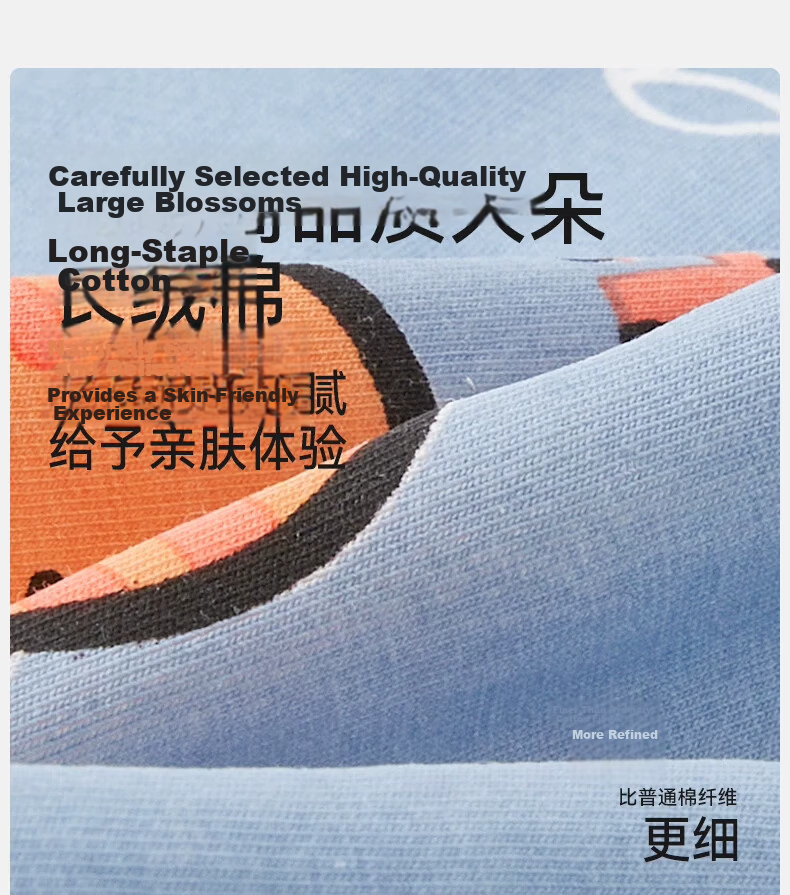 Mianqixiong Boys' Underwear, Children's Pure Cotton Boxer Briefs, Boys' Boxer Shorts, 4 Pairs, No Wedgie, for Older Children, Underpants-B093 6