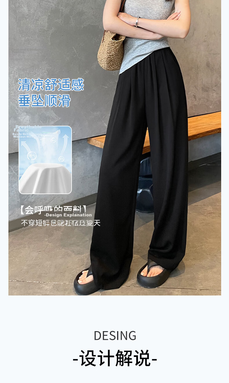 Langsha Women's Ice Silk Wide-Leg Pants Summer Thin Draped Loose Sun-Protective Casual Straight-Leg Yamamoto Style Pants 5