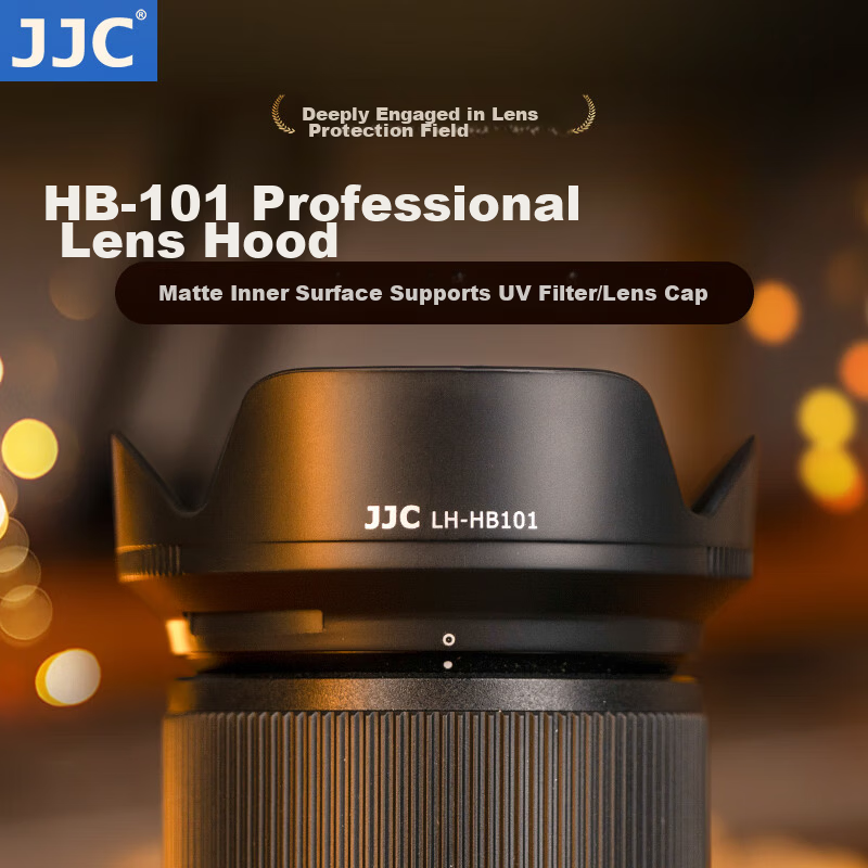 JJC Lens Hood for Nikon Z DX 18-140mm HB-101 Anti-Glare Matte Inner Surface Replacement for Original Z7II