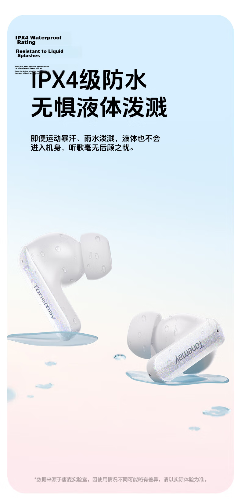 Tonemay M4 [True HiFi Sound Quality] Wireless Bluetooth Earphones, In-Ear Active Noise Cancellation, Long Battery Life, for Running, Sports, Calls, E-Sports Gaming, Universal, Valentine's Day Gift, New Year Black 19